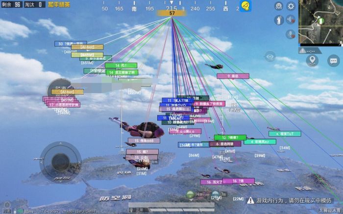 和平精英科技开挂下载 无付费 - 免费黑科技合集入口